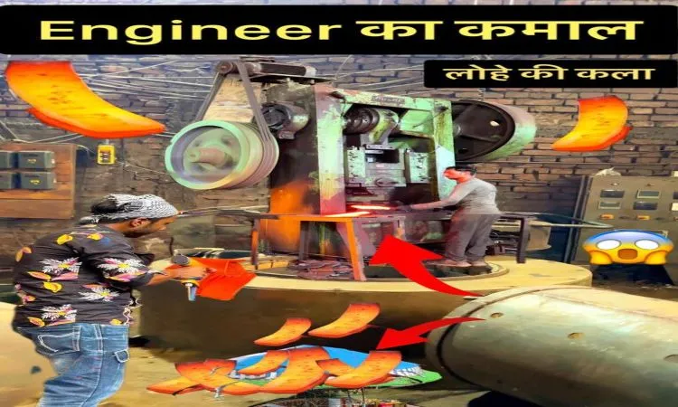 कृषि उपकरण रोटावेटर ब्लेड बनाने वाली शानदार फैक्ट्री