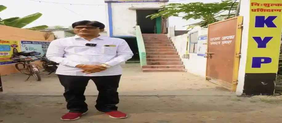 मुजफ्फरपुर का 5 फीट चौड़ा 3 मंजिला घर: दुनिया के सबसे छोटे घरों में से एक_5140