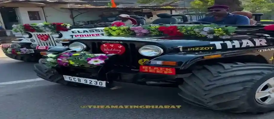 अनोखी कार रॉयल्टी_6704