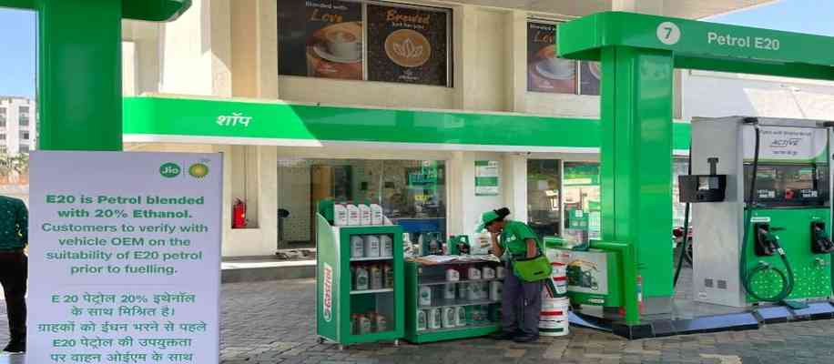 E20 Petrol advantage or disadvantage