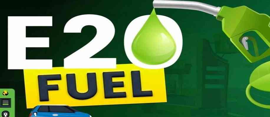 E20 Petrol Engine