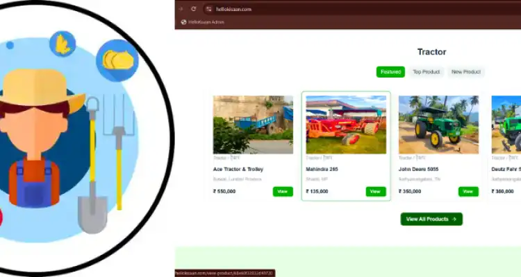 best farming app for Indian farmers