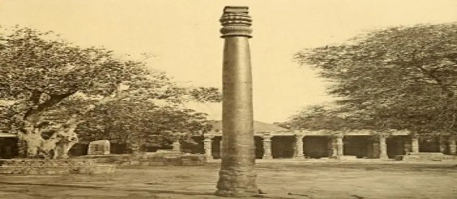 हजारो साल से लौह स्तंभ में नहीं लगा ज़ंग_4106