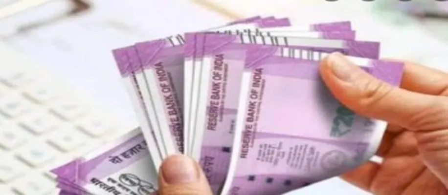 अब NPS में खाता खोलने पर म‍िलेगा 10 हजार रुपये_7136
