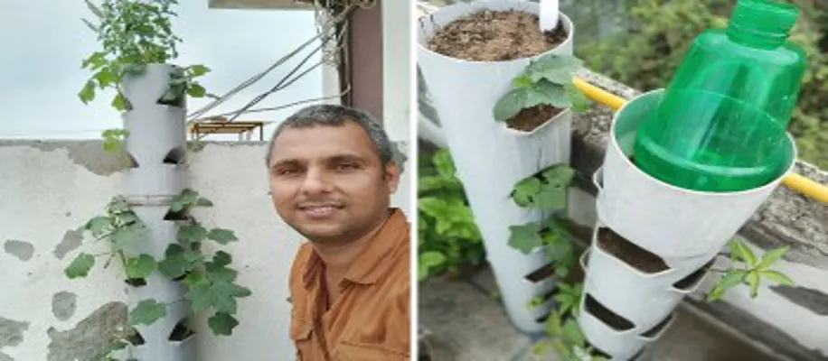 पीवीसी पाइप में तैयार करे गार्डन_7384