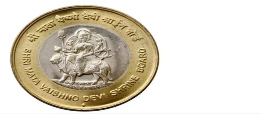 इस एक सिक्के के बदले मिल सकते हैं लाखों_1541