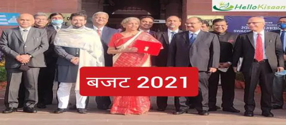 बजट 2021:- कोरोना वैक्सीन के लिए 35 हजार करोड़ का फंड_2595