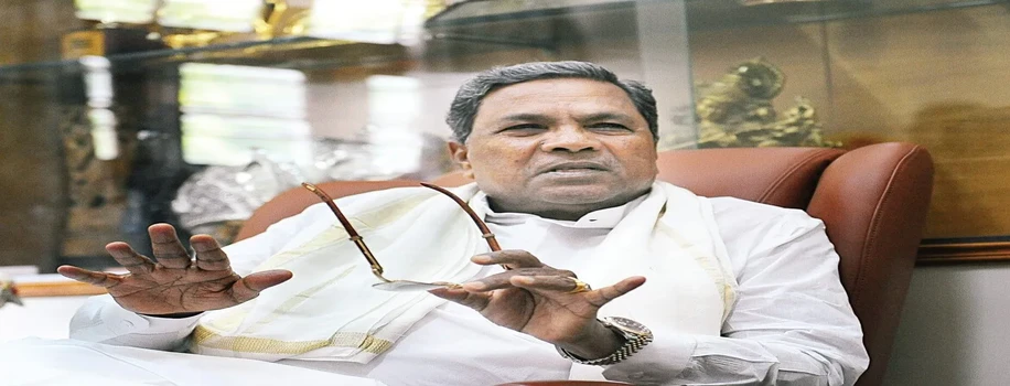 कांग्रेस सरकार का दावा 