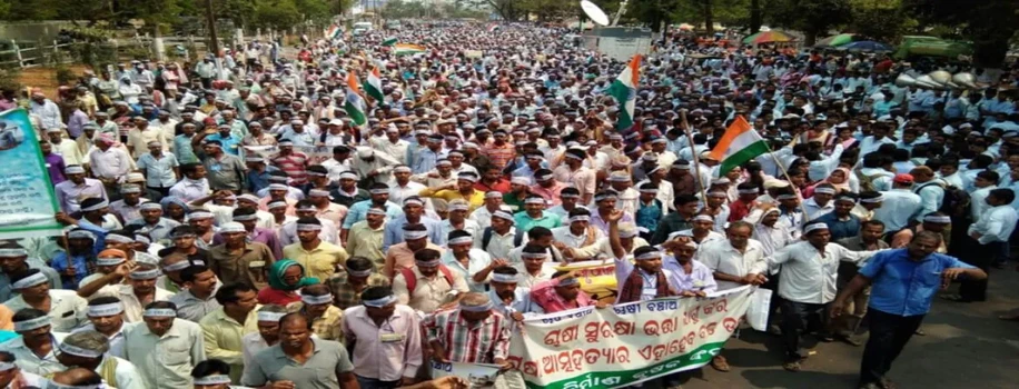  मुंबई के बाद ओडिशा में किसानो का प्रदर्शन 