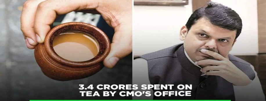 जिस प्रदेश मैं किसानो की कर्ज माफ़ी के लिए पैसा नहीं, वह चाय पर करोड़ों खर्च हो रहे हैं