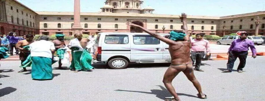  हम नही भूले जब किसान नंगा हुआ
