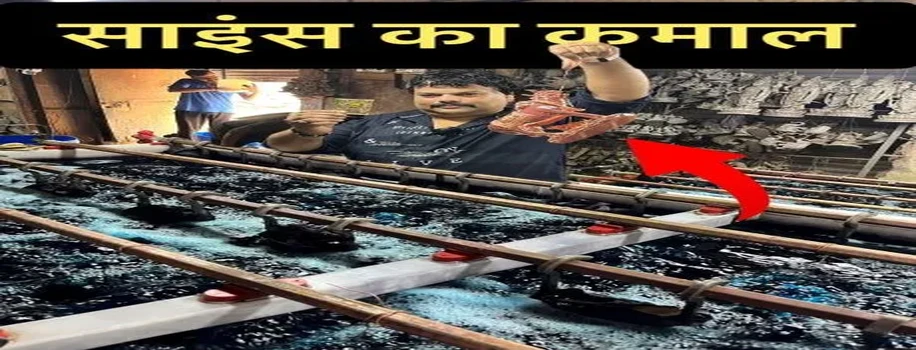 विशेष तकनीक से धात्विक मूर्तियां बनाने की चमत्कारी कला