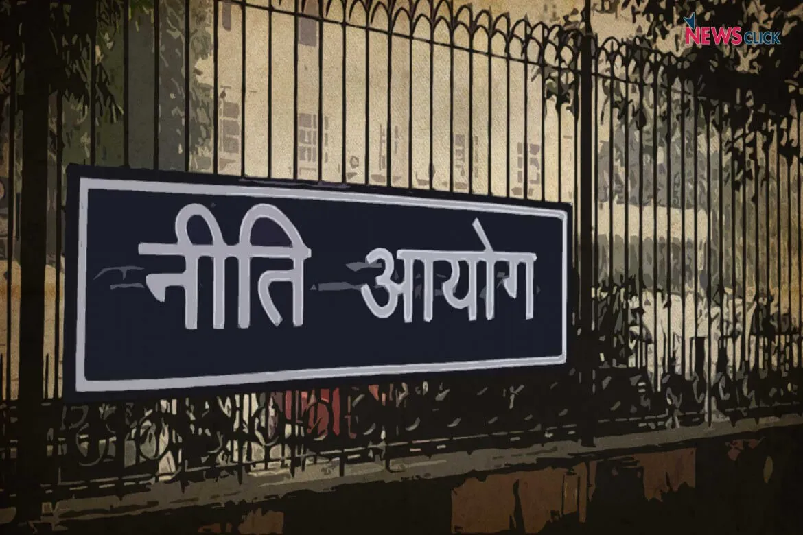  नीति आयोग ने उठाया एमएसपी का जिम्मा 