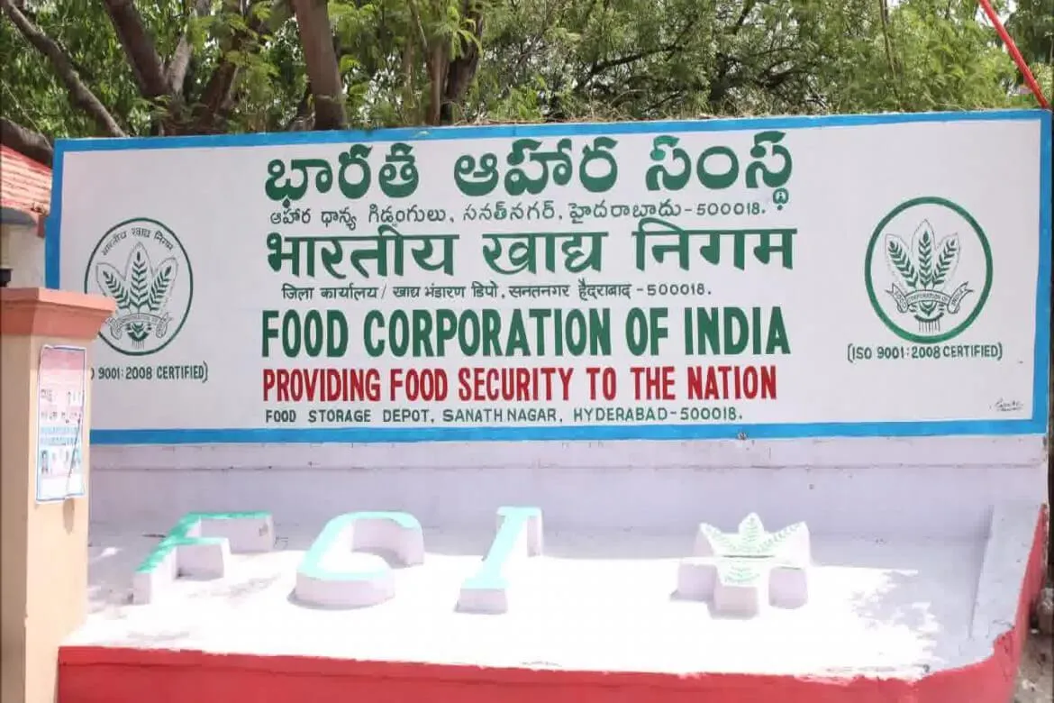भारत के खाद्य निगम में 5000 करोड़ रुपये का निवेश