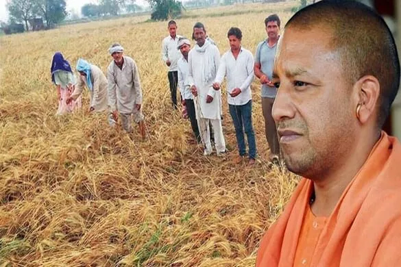 योगी सरकार का कर्जमाफी योजना से वंचित रह गए किसानों को एक और मौका