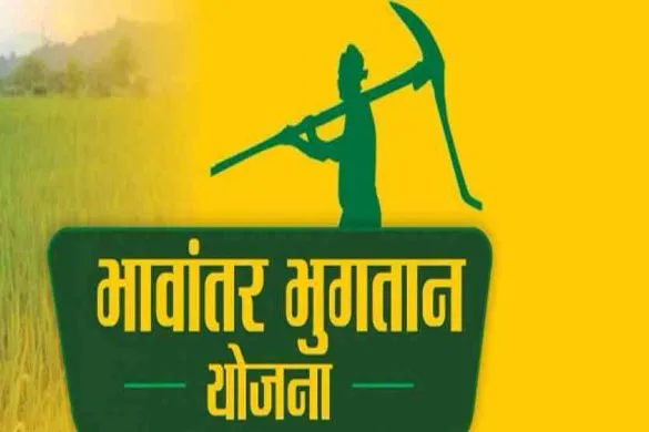   किसान सड़क पर टमाटर फेंकने को मजबूर ,भावांतर भुगतान योजना फेल हो गई है