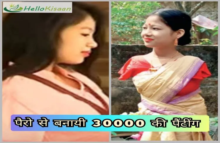 प्रिन्सी गोगोई एक प्रेरणा:-