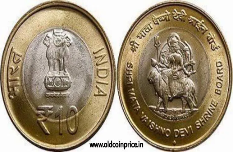 इस एक सिक्के के बदले मिल सकते हैं लाखों