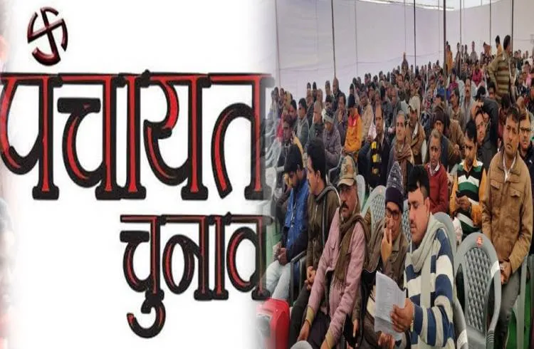 यूपी पंचायत चुनाव: प्रदेश में कई प्रधान जीत के बाद भी नहीं ले पाएंगे शपथ