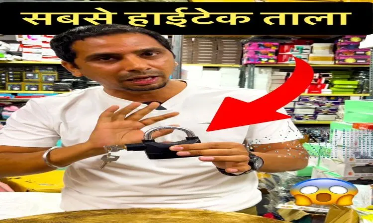 ऐसे बेहतरीन गैजेट्स जिनके कारनामे देख आप दंग रह जाएंगे