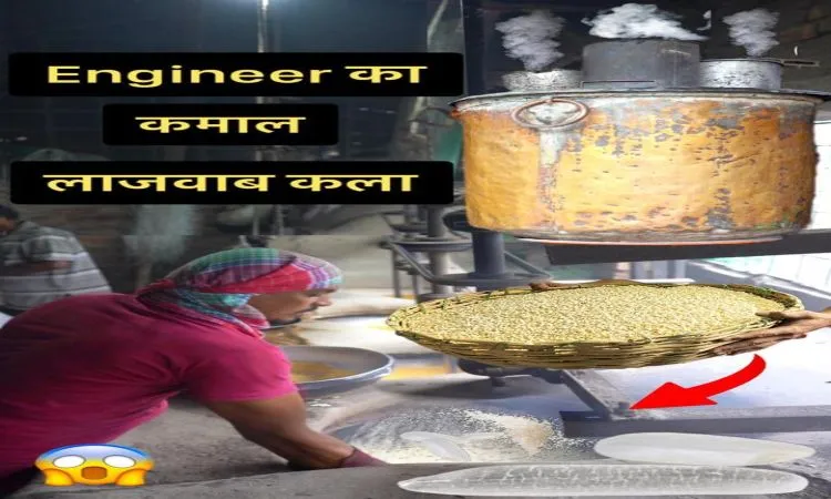 शानदार मुरमुरे और चाय बनाने की तकनीक