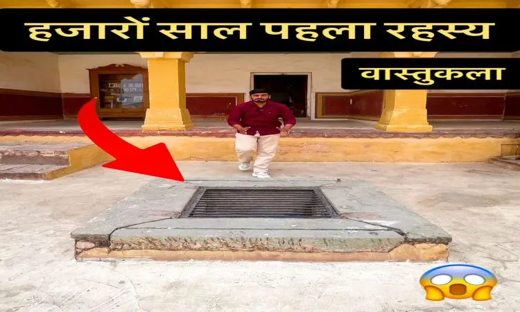 आमेर की अद्भुत कलाकृतियां, वाटर हार्वेस्टिंग सिस्टम, लंबी दीवार और भी बहुत कुछ