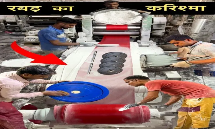 रबर और लोहे से बने, गजब के फिटनेस उपकरण