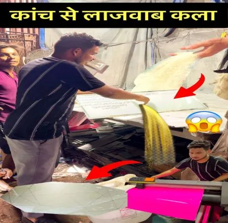 कांच पर बेहतरीन लॉगों, नेम-प्लेट डिजाइन बनाने की कला