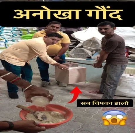 क्लैडो फिक्स सुपरीमो: सबसे मजबूत और भरोसेमंद गोंद