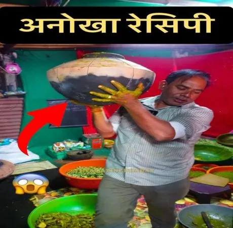 भिम भाई की मशहूर उम्बादियु – सर्दियों की खास पारंपरिक डिश