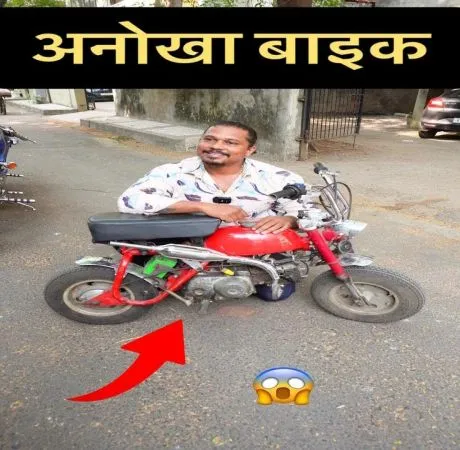 Dhanraj Motorcycles: पुरानी बाइकों को नया लुक देने वाला शानदार वर्कशॉप