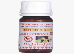 Dr bsk electrovet