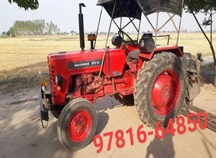 mahindra