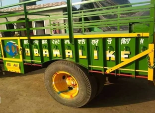 trolley