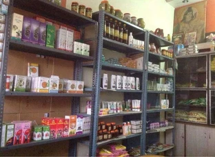 kissan sewa kendra