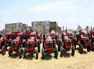 Kisan Tractors 