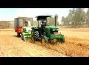 johndeer 5050e