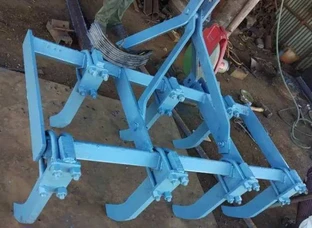 Blue Cultivator