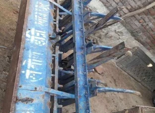 Seeds drill