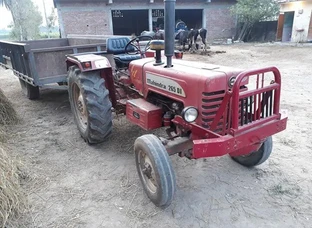 Tractor mahindra 265 di bhumiputra