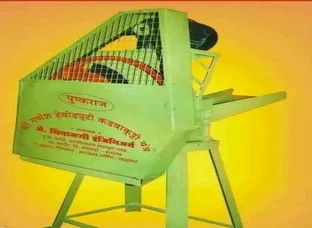 Vertical model chaff cutter machine