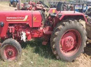 Tractor mahendra 575 bp