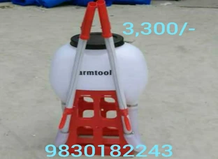 Fertilizer applicator