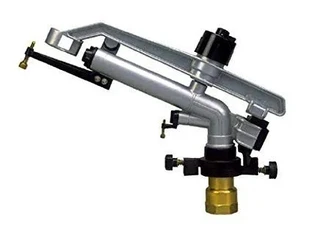 Rain gun