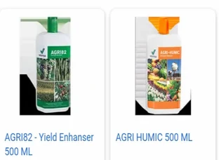 agri 82 . Agri humic 