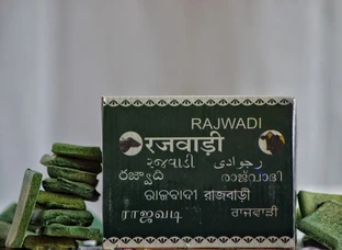 RAJWADI BISCUITS