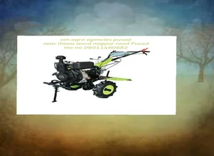 Power weeder tiller