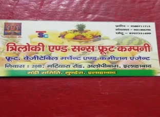 Mango apple banana etc. Fruits