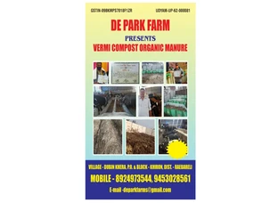 DE PARK FARM soil manure