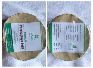 Panchagavya Soap 2pcs (65g)